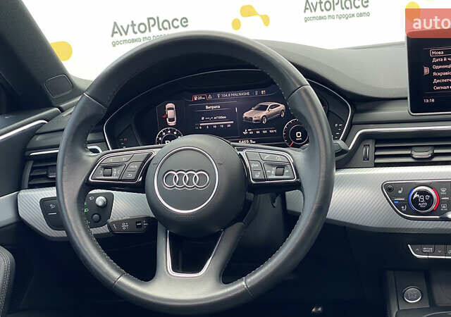 Сірий Ауді A5, об'ємом двигуна 2 л та пробігом 147 тис. км за 25700 $, фото 50 на Automoto.ua