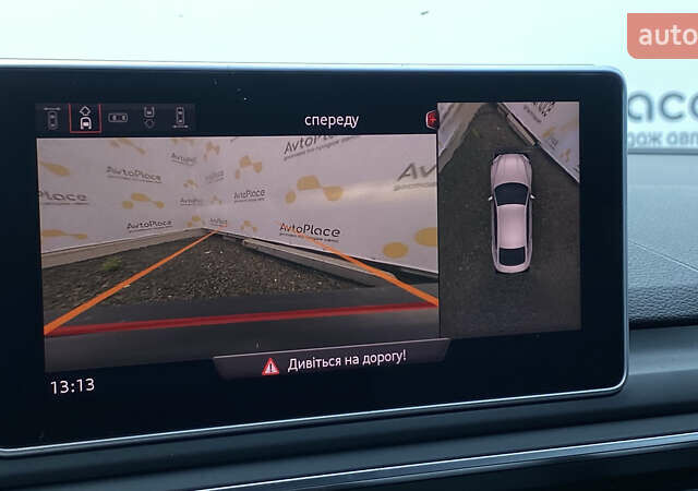 Сірий Ауді A5, об'ємом двигуна 2 л та пробігом 147 тис. км за 25700 $, фото 123 на Automoto.ua