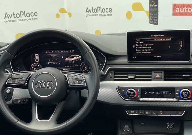 Сірий Ауді A5, об'ємом двигуна 2 л та пробігом 147 тис. км за 25700 $, фото 58 на Automoto.ua