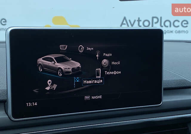 Сірий Ауді A5, об'ємом двигуна 2 л та пробігом 147 тис. км за 25700 $, фото 125 на Automoto.ua