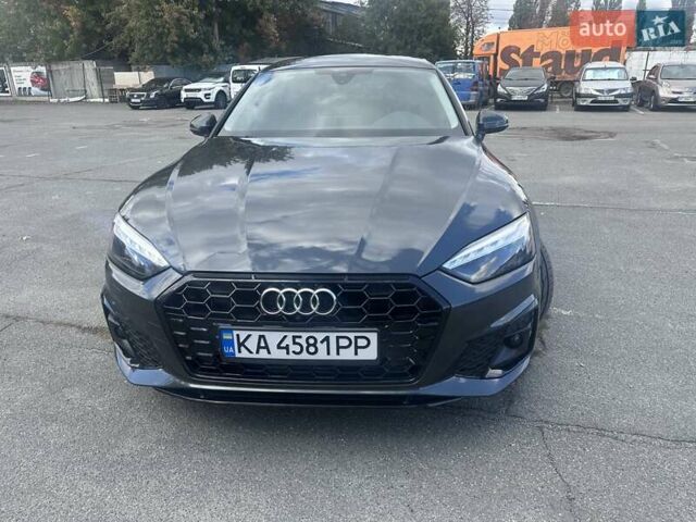 Ауді A5 2021 у Києві на Automoto.ua Сірий Ауді A5, об'ємом двигуна 1.97 л та пробігом 131 тис. км за 28300 $, фото 8 на Automoto.ua