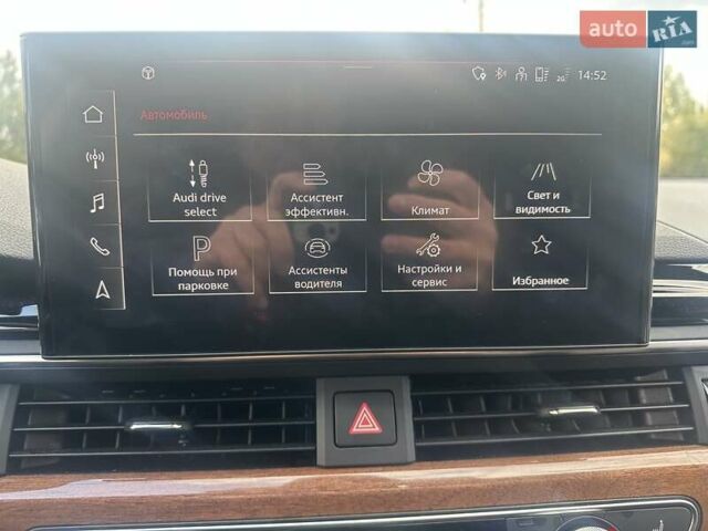 Ауді A5 2021 у Києві на Automoto.ua Сірий Ауді A5, об'ємом двигуна 1.97 л та пробігом 131 тис. км за 28300 $, фото 16 на Automoto.ua