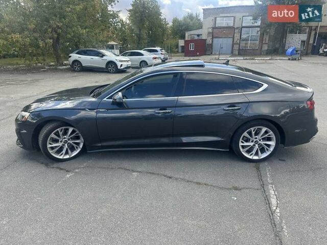 Ауді A5 2021 у Києві на Automoto.ua Сірий Ауді A5, об'ємом двигуна 1.97 л та пробігом 131 тис. км за 28300 $, фото 1 на Automoto.ua