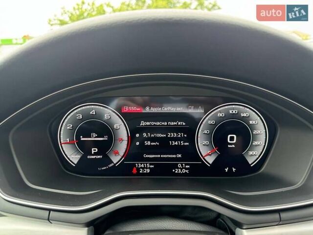 Серый Ауди А5, объемом двигателя 1.98 л и пробегом 13 тыс. км за 38900 $, фото 26 на Automoto.ua