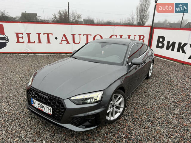 Серый Ауди А5, объемом двигателя 1.98 л и пробегом 7 тыс. км за 39999 $, фото 14 на Automoto.ua