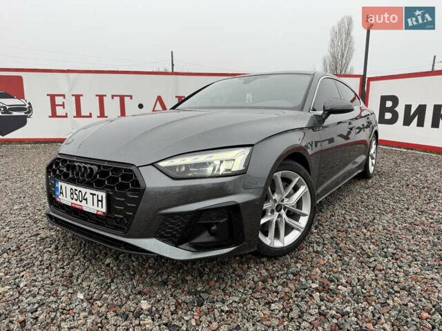 Серый Ауди А5, объемом двигателя 1.98 л и пробегом 7 тыс. км за 39999 $, фото 12 на Automoto.ua