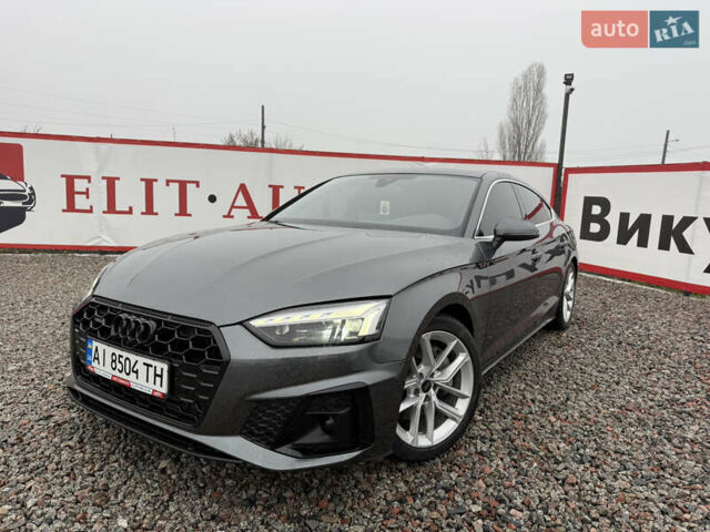 Серый Ауди А5, объемом двигателя 1.98 л и пробегом 7 тыс. км за 39999 $, фото 13 на Automoto.ua
