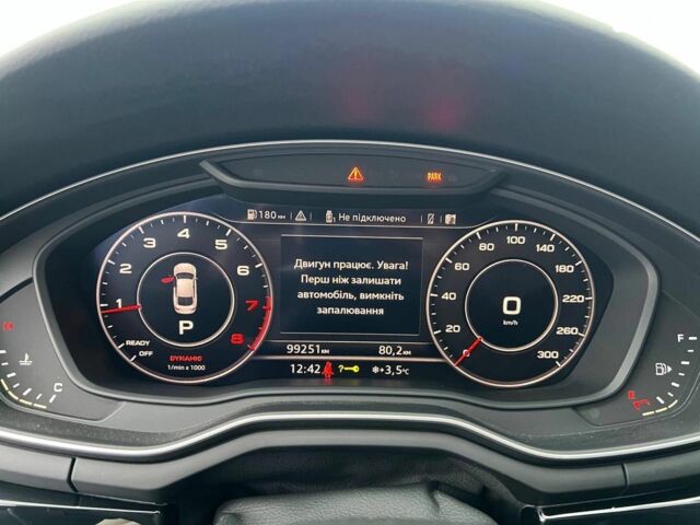 Синий Ауди А5, объемом двигателя 2 л и пробегом 100 тыс. км за 28840 $, фото 22 на Automoto.ua