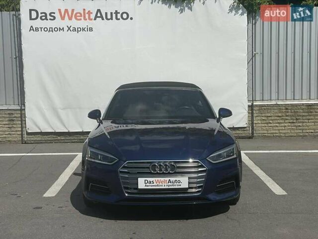 Синий Ауди А5, объемом двигателя 1.98 л и пробегом 47 тыс. км за 25500 $, фото 9 на Automoto.ua