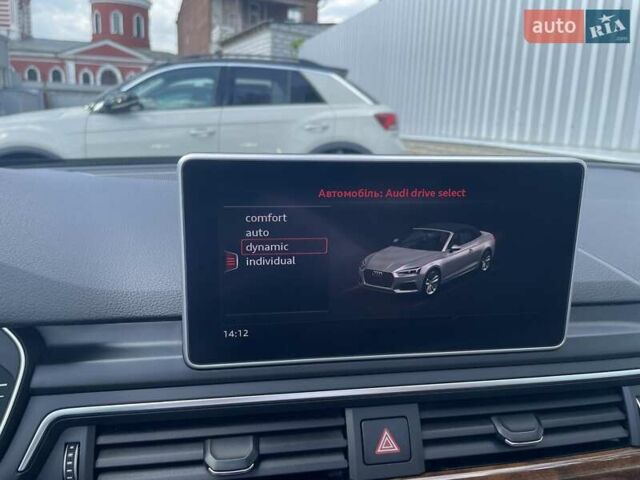 Синий Ауди А5, объемом двигателя 1.98 л и пробегом 47 тыс. км за 25500 $, фото 25 на Automoto.ua