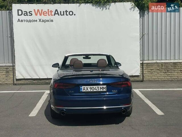 Синий Ауди А5, объемом двигателя 1.98 л и пробегом 47 тыс. км за 25500 $, фото 5 на Automoto.ua