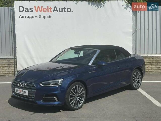 Синий Ауди А5, объемом двигателя 1.98 л и пробегом 47 тыс. км за 25500 $, фото 8 на Automoto.ua