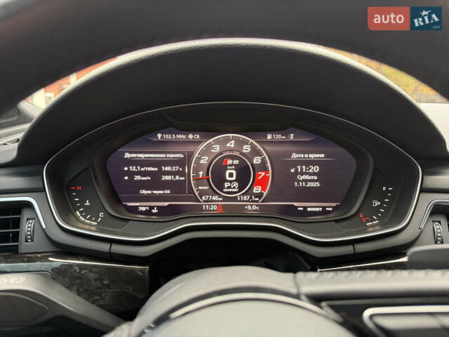 Синій Ауді A5, об'ємом двигуна 1.98 л та пробігом 68 тис. км за 22500 $, фото 9 на Automoto.ua