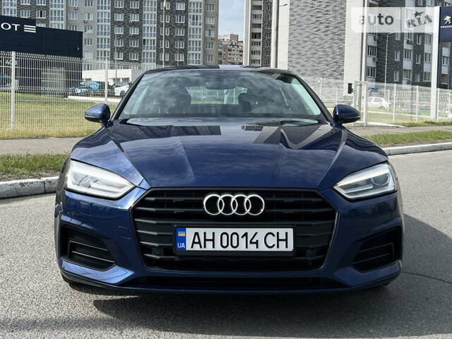 Синій Ауді A5, об'ємом двигуна 1.97 л та пробігом 79 тис. км за 28998 $, фото 8 на Automoto.ua