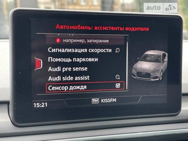 Синій Ауді A5, об'ємом двигуна 1.98 л та пробігом 30 тис. км за 36999 $, фото 22 на Automoto.ua