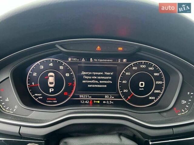 Синий Ауди А5, объемом двигателя 2 л и пробегом 100 тыс. км за 28890 $, фото 22 на Automoto.ua