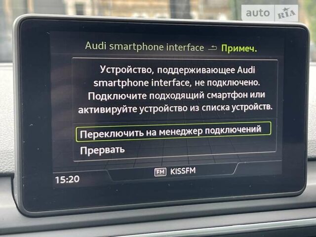 Синій Ауді A5, об'ємом двигуна 1.98 л та пробігом 30 тис. км за 36999 $, фото 20 на Automoto.ua