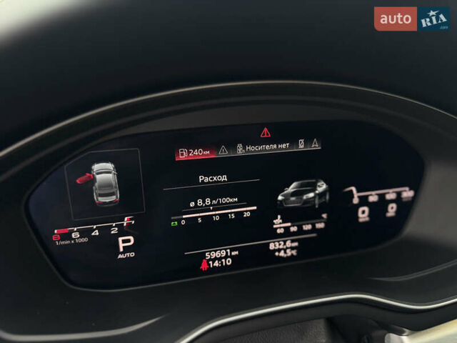 Синій Ауді A5, об'ємом двигуна 2 л та пробігом 59 тис. км за 32500 $, фото 42 на Automoto.ua