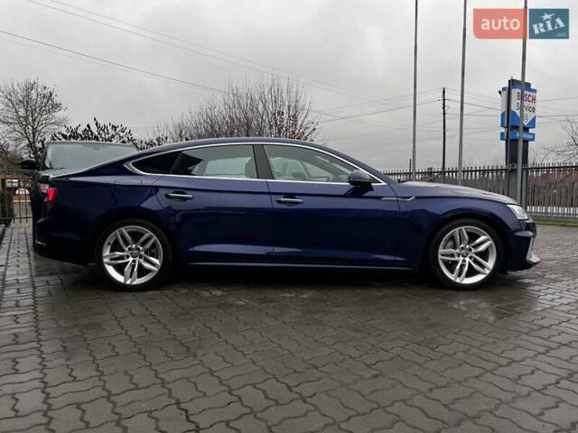 Синий Ауди А5, объемом двигателя 2 л и пробегом 227 тыс. км за 18990 $, фото 1 на Automoto.ua
