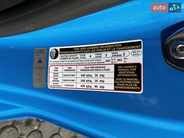 Синий Ауди А5, объемом двигателя 1.98 л и пробегом 11 тыс. км за 36500 $, фото 17 на Automoto.ua