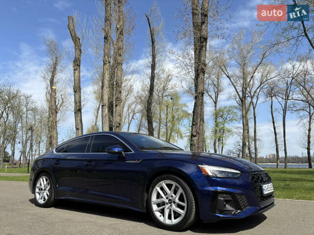 Синий Ауди А5, объемом двигателя 1.98 л и пробегом 5 тыс. км за 41500 $, фото 1 на Automoto.ua