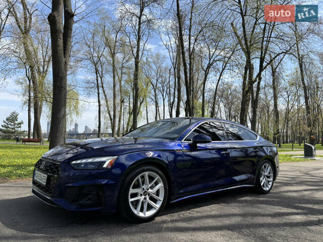 Синий Ауди А5, объемом двигателя 1.98 л и пробегом 5 тыс. км за 41500 $, фото 9 на Automoto.ua