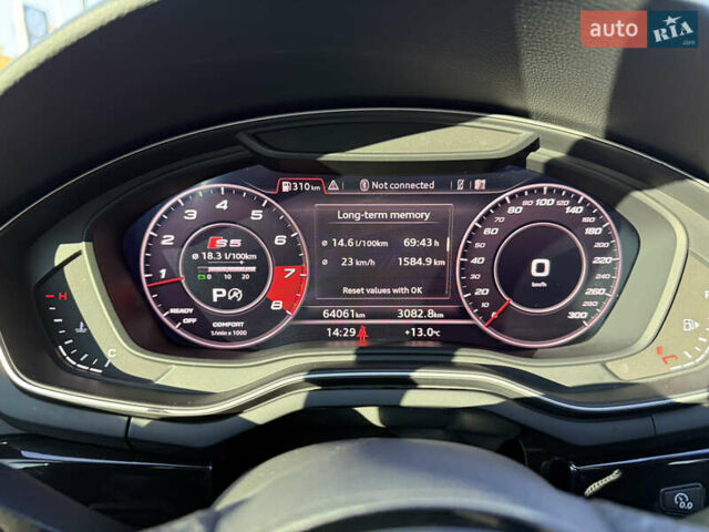 Зеленый Ауди А5, объемом двигателя 1.98 л и пробегом 64 тыс. км за 24500 $, фото 23 на Automoto.ua