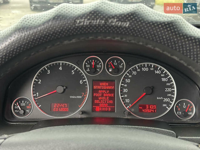Ауди А6 Олроуд 2004 в Харькове на Automoto.ua Черный Ауди А6 Олроуд, объемом двигателя 2.67 л и пробегом 439 тыс. км за 5900 $, фото 26 на Automoto.ua