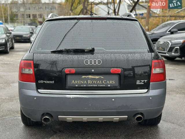 Ауди А6 Олроуд 2004 в Харькове на Automoto.ua Черный Ауди А6 Олроуд, объемом двигателя 2.67 л и пробегом 439 тыс. км за 5900 $, фото 10 на Automoto.ua