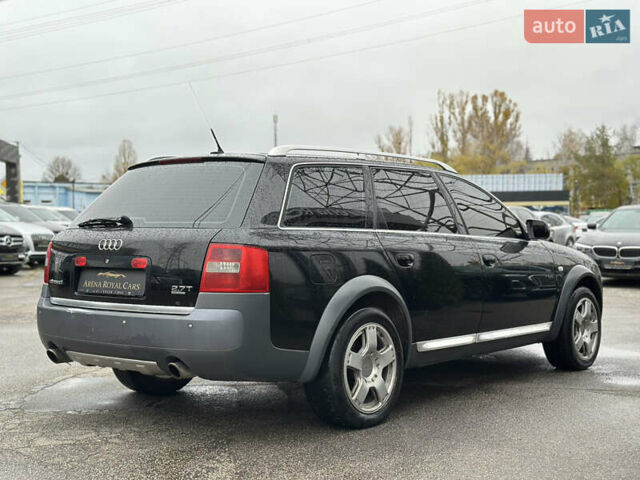 Ауди А6 Олроуд 2004 в Харькове на Automoto.ua Черный Ауди А6 Олроуд, объемом двигателя 2.67 л и пробегом 439 тыс. км за 5900 $, фото 9 на Automoto.ua