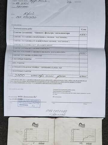Черный Ауди А6 Олроуд, объемом двигателя 3 л и пробегом 286 тыс. км за 14500 $, фото 30 на Automoto.ua