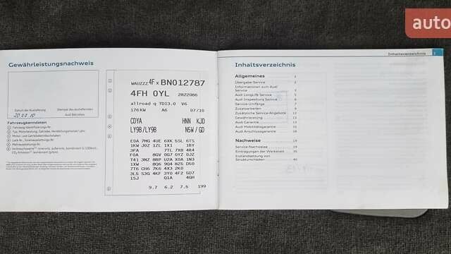 Черный Ауди А6 Олроуд, объемом двигателя 3 л и пробегом 286 тыс. км за 14500 $, фото 31 на Automoto.ua