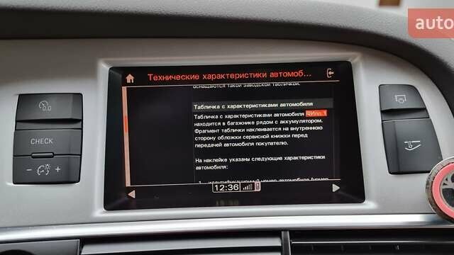 Черный Ауди А6 Олроуд, объемом двигателя 3 л и пробегом 286 тыс. км за 14500 $, фото 69 на Automoto.ua