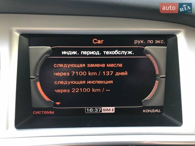 Чорний Ауді A6 Allroad, об'ємом двигуна 3 л та пробігом 266 тис. км за 16300 $, фото 111 на Automoto.ua