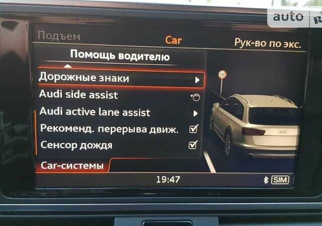 Чорний Ауді A6 Allroad, об'ємом двигуна 3 л та пробігом 234 тис. км за 28500 $, фото 19 на Automoto.ua