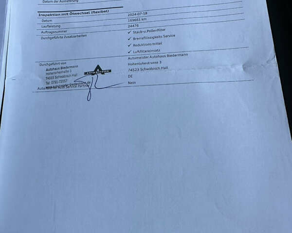 Чорний Ауді A6 Allroad, об'ємом двигуна 2.97 л та пробігом 190 тис. км за 28500 $, фото 175 на Automoto.ua