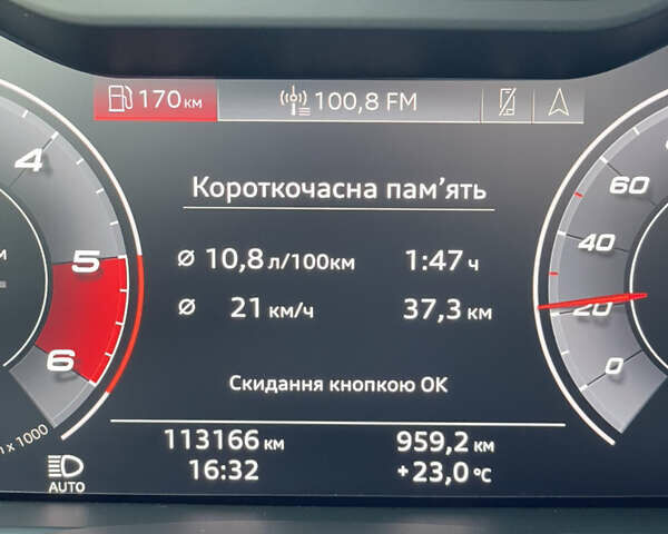 Чорний Ауді A6 Allroad, об'ємом двигуна 3 л та пробігом 113 тис. км за 57000 $, фото 19 на Automoto.ua