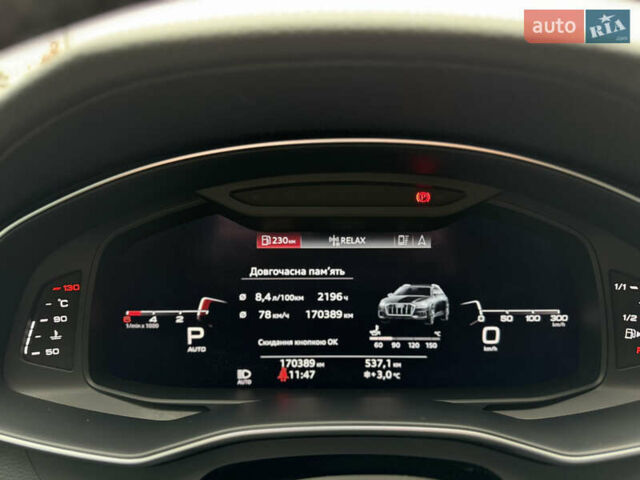 Черный Ауди А6 Олроуд, объемом двигателя 3 л и пробегом 170 тыс. км за 45999 $, фото 47 на Automoto.ua