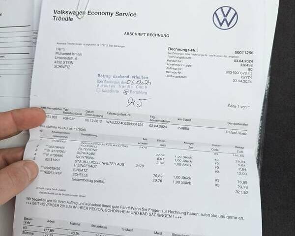 Коричневый Ауди А6 Олроуд, объемом двигателя 2.97 л и пробегом 174 тыс. км за 20950 $, фото 69 на Automoto.ua