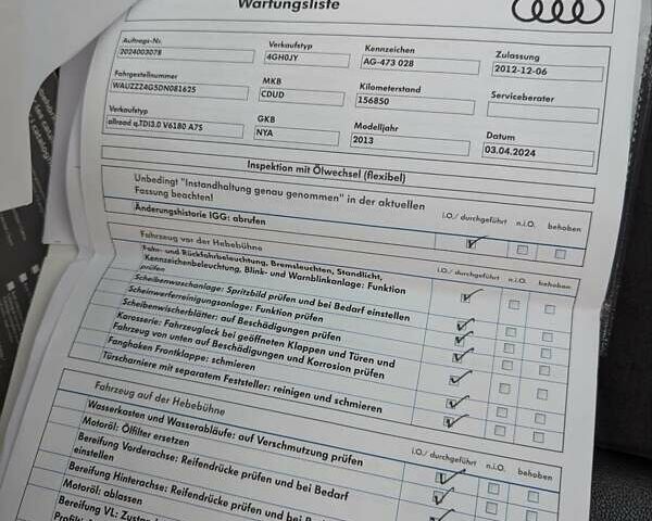 Коричневый Ауди А6 Олроуд, объемом двигателя 2.97 л и пробегом 174 тыс. км за 20950 $, фото 67 на Automoto.ua