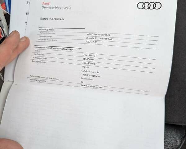 Коричневый Ауди А6 Олроуд, объемом двигателя 2.97 л и пробегом 174 тыс. км за 20950 $, фото 66 на Automoto.ua