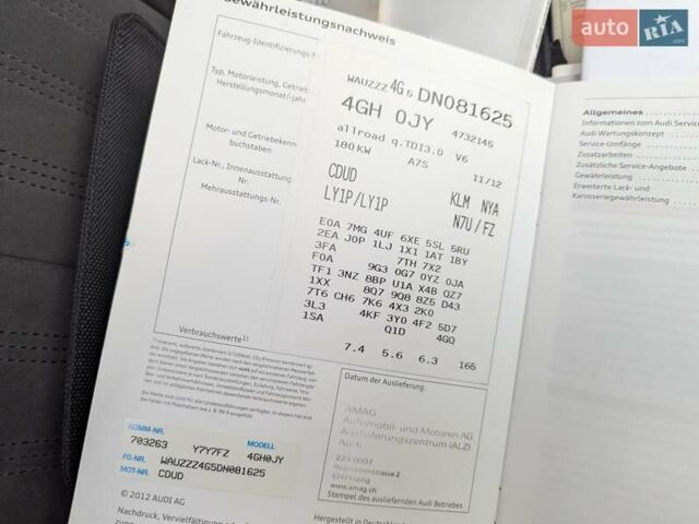 Коричневый Ауди А6 Олроуд, объемом двигателя 2.97 л и пробегом 174 тыс. км за 20950 $, фото 70 на Automoto.ua