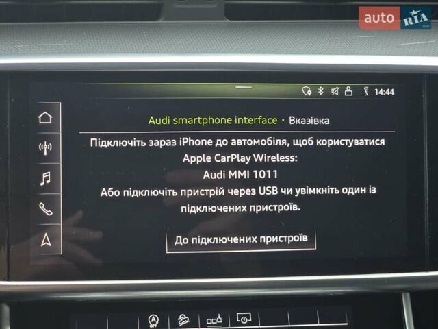 Коричневый Ауди А6 Олроуд, объемом двигателя 3 л и пробегом 174 тыс. км за 40499 $, фото 90 на Automoto.ua