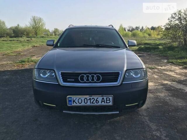 Ауді A6 Allroad, об'ємом двигуна 2.5 л та пробігом 486 тис. км за 5000 $, фото 7 на Automoto.ua