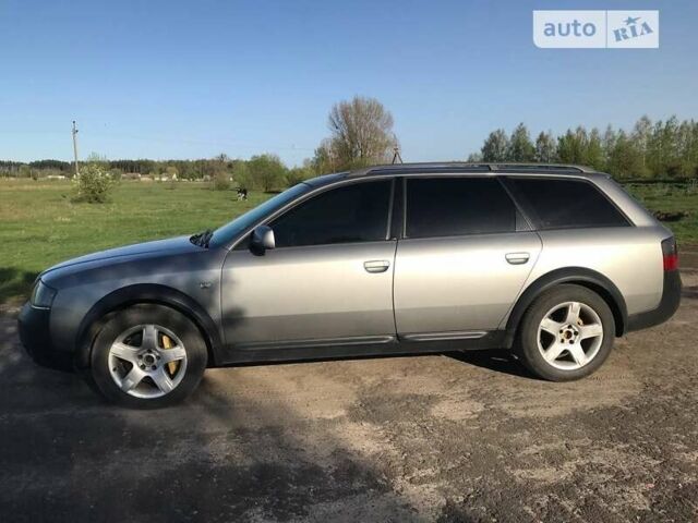 Ауді A6 Allroad, об'ємом двигуна 2.5 л та пробігом 486 тис. км за 5000 $, фото 1 на Automoto.ua