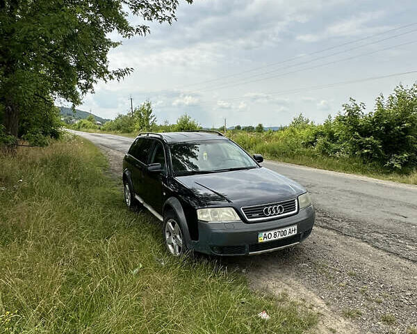 Ауді A6 Allroad, об'ємом двигуна 2.5 л та пробігом 307 тис. км за 5800 $, фото 1 на Automoto.ua