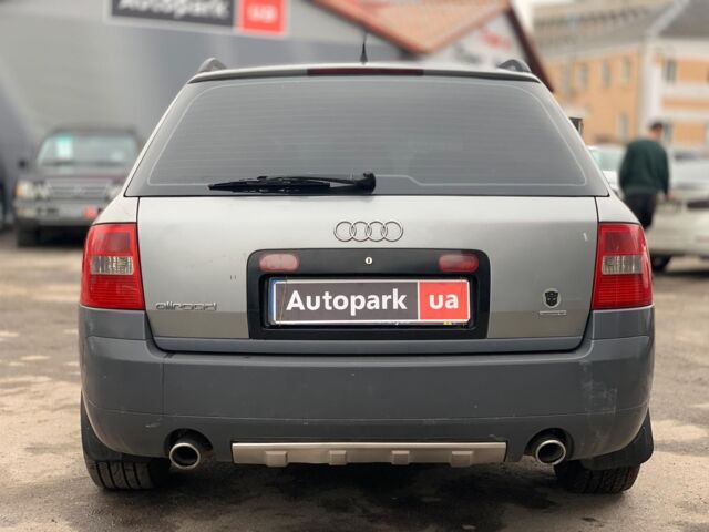 Сірий Ауді A6 Allroad, об'ємом двигуна 2.7 л та пробігом 311 тис. км за 3990 $, фото 7 на Automoto.ua