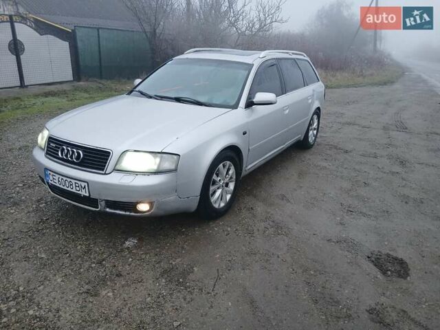 Серый Ауди А6 Олроуд, объемом двигателя 2.5 л и пробегом 300 тыс. км за 3600 $, фото 14 на Automoto.ua