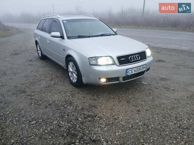 Серый Ауди А6 Олроуд, объемом двигателя 2.5 л и пробегом 300 тыс. км за 3600 $, фото 13 на Automoto.ua