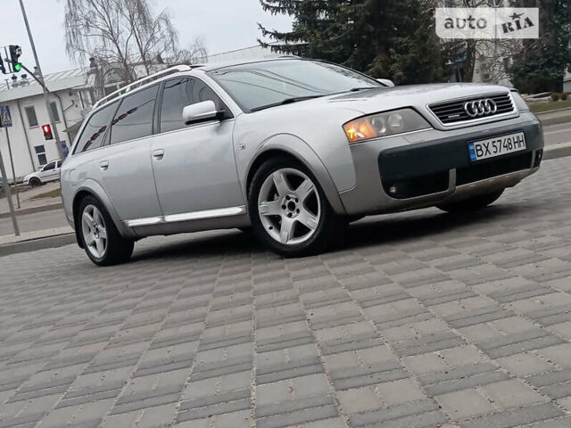 Сірий Ауді A6 Allroad, об'ємом двигуна 2.67 л та пробігом 275 тис. км за 5999 $, фото 20 на Automoto.ua